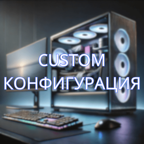 Service Image