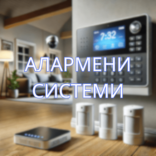 Service Image