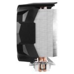 Arctic Охлаждане Freezer 7X - LGA1700/1200/AM4 - Image 4