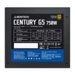 Montech захранване CENTURY G5 750, PSU ATX3.0, Gold, Full Modular - Image 2