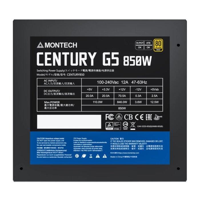Montech захранване CENTURY G5 850, PSU ATX3.0, Gold, Full Modular - Image 2