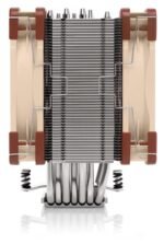 Noctua охладител CPU Cooler NH-U12A Dual Fans - LGA1700/1200/2066/AM4 - Image 3