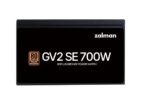 Zalman захранване PSU 700W Bronze - ZM700-GV2 SE - Image 3