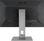 Монитор ASUS ProArt PA278QV - 27-inch - Image 9