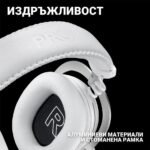 Безжични Геймърски слушалки Logitech PRO X 2 LIGHTSPEED - Image 6