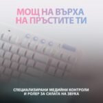 Безжична геймърска механична клавиатура Logitech G G715, TKL, Tactile, RGB LED, US Layout, бяла - Image 8