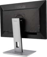 Монитор ASUS ProArt PA248QV Professional 24.1", 16:10, WUXGA (1920 x 1200) IPS - Image 12