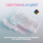 Безжична геймърска механична клавиатура Logitech G G715, TKL, Tactile, RGB LED, US Layout, бяла - Image 9