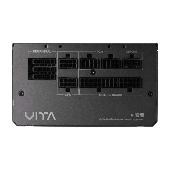 Захранващ блок FSP VITA GM 850W - Image 3