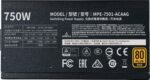 Захранващ блок Cooler Master MWE Gold 750 - Image 3