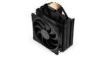Охладител за процесор ENDORFY Fera 5 Black - Image 13