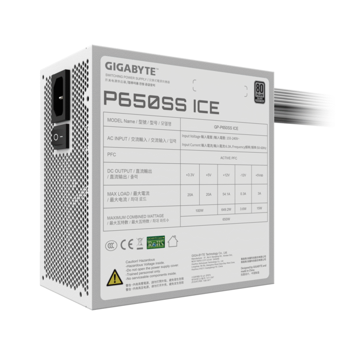 Захранващ блок Gigabyte P650SS ICE 650W 80+ Silver - Image 4