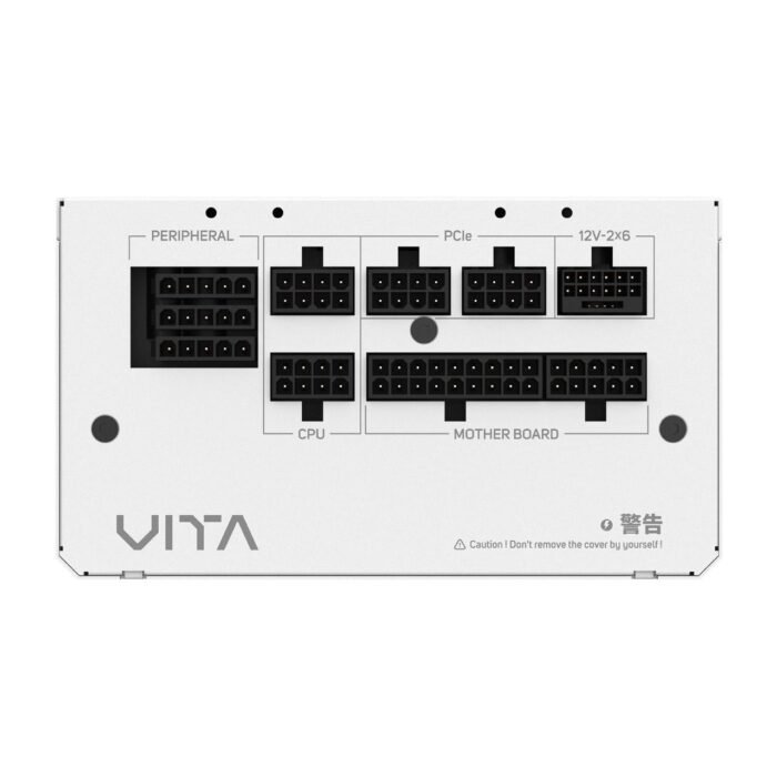 Захранващ блок FSP VITA GM 850W White - Image 4